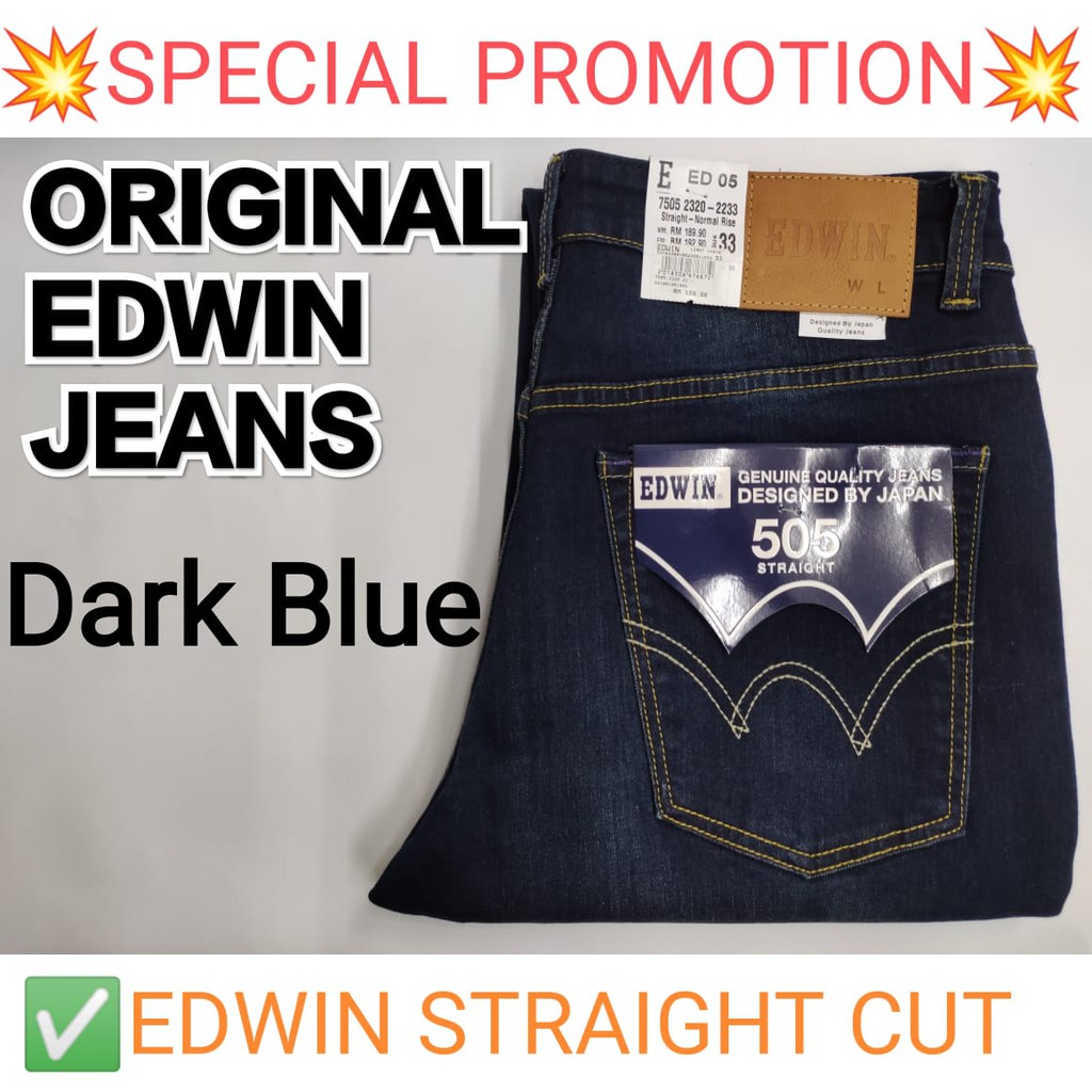 EDWIN MENS JEANS 505 STRAIGHT CUT (SIZE 33 เท่านั้น)