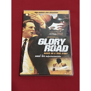 Glory Road กลอรี่ โร้ด ทีมชู๊ตเกียรติยศลั่นโลก (DVD แผ่นแท้)