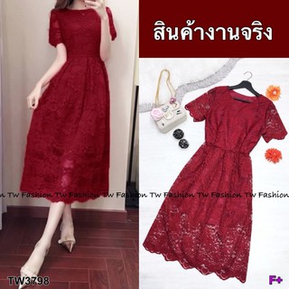 AK 3798 Dress ลูกไม้ยาว งานลูกไม้ลายสวย