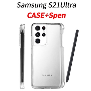เคสมือถือ แบบใส พร้อมช่องใส่ปากกาสไตลัส สําหรับ Samsung Galaxy S21 Ultra 5G S PEN S-PEN SM-G998 EJ-PG998