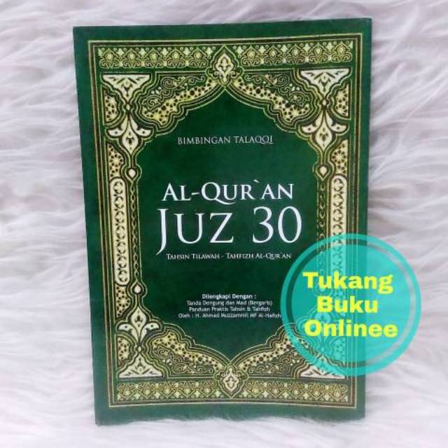 Talaqqi Al Quran Gidance Juz 30