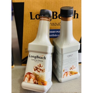 ลองบีช ซอสคาราเมล ขนาด 900 มล. LongBeach Caramel Sauce 900ml