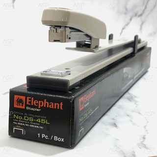 เครื่องเย็บกระดาษ ช้าง Elephant no. DS-45L เย็บกลางเล่ม Extra Long แม็กซ์ขนาดใหญ่ เครื่องเย็บกระดาษขนาดใหญ่