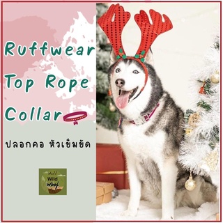 Ruffwear ปลอกคอ หัวเข็มขัด Stainless  รุ่น TOP ROPE COLLAR