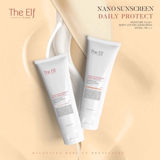 Nano sunscreen กันแดดนาโน กันแดดดิเอลฟ์ 3in1 by The elf 100g.