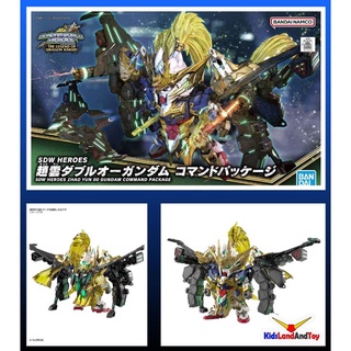 4573102637086 SDW HEROES ZHAO YUN 00 GUNDAM COMMAND PACKAGE 1000yen