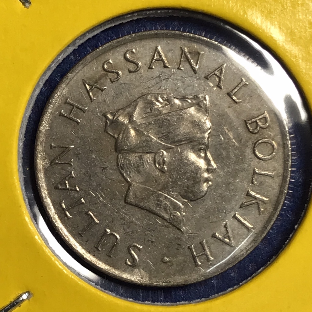 เหรียญเก่า#15098 ปี1987 บรูไน 10 SEN เหรียญสะสม เหรียญต่างประเทศ เหรียญหายาก