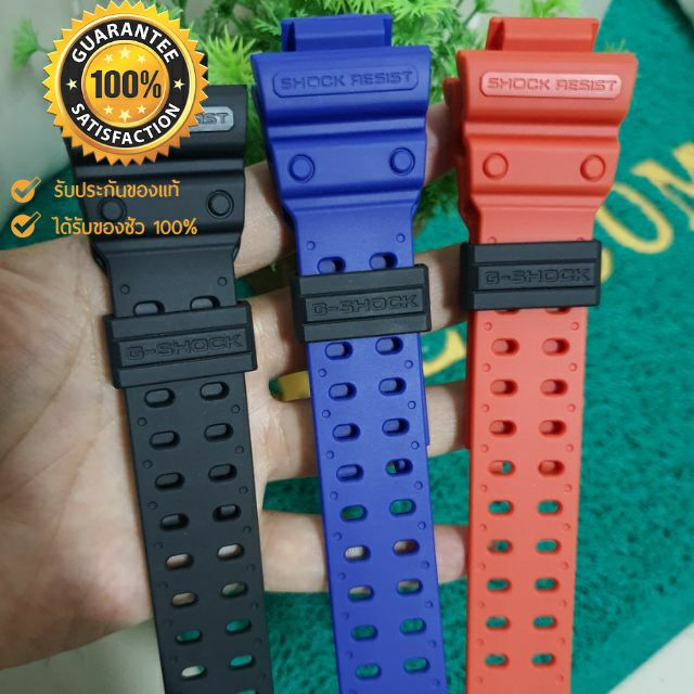 🥇🥇สายG-shock GX56 ยักษ์ใหญ่แท้100%