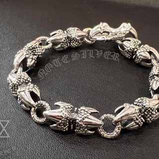 สร้อยข้อมือกรงเล็บ ตัวล็อตทีบาร์ Sterling Silver 925 NSBL2986