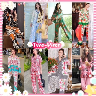 พร้อมส่ง ชุดเซ็ต มี 50 ลาย Set2ชิ้น ชุดเสื้อกางเกงแฟชั่น งานป้าย