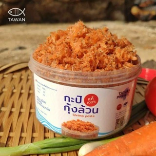 กะปิอย่างดี กะปิกุ้งล้วน แท้100% แพ็กเกจใหม่500กรัม