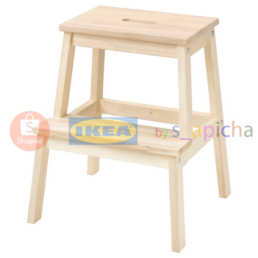 เก้าอี้บันได ทำจากไม้ แข็งแรง เคลื่อนย้ายสะดวกใช้งานได้ทุกที่ สินค้าคุณภาพ มาตราฐาน อิเกีย IKEA