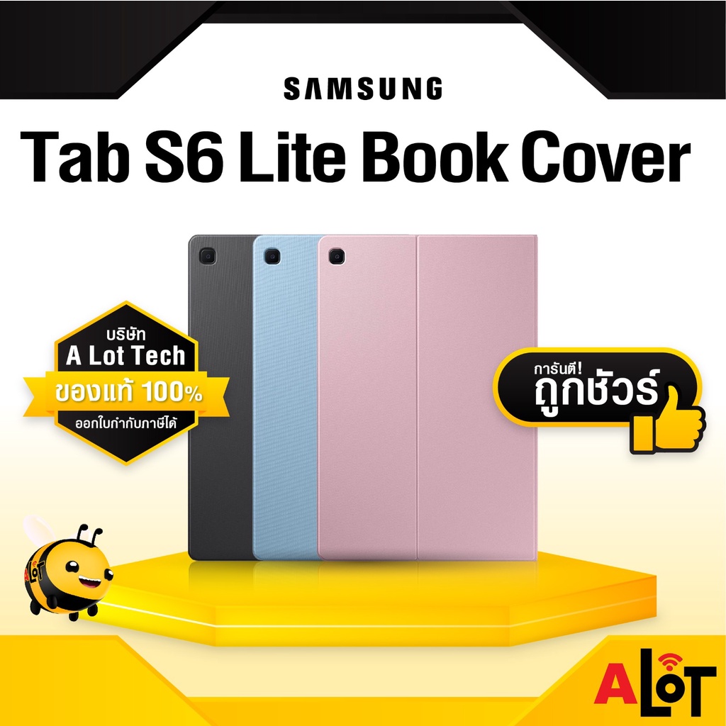 Samsung Galaxy Tab S6 Lite Book Cover (EF-BP610) Case เคส Tablet TabS6 lite ของแท้ศูนย์ไทย แม่เหล็ก แปะติดตัวเครื่อง