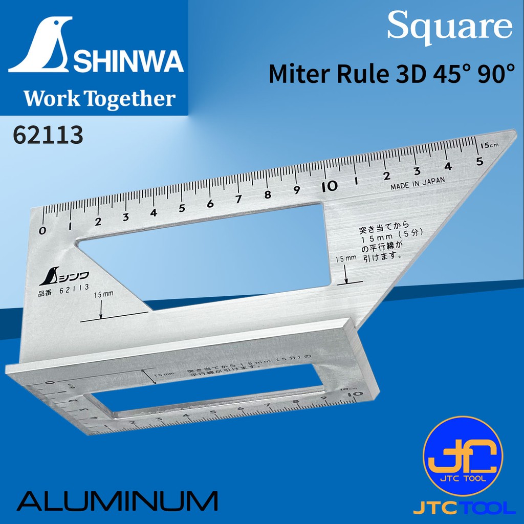 Shinwa ฉากสเกล อลูมิเนียม รุ่น 62113 - Aluminum Miter Rule 3D 45°/90° No.62113