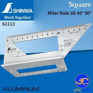 Shinwa ฉากสเกล อลูมิเนียม รุ่น 62113 - Aluminum Miter Rule 3D 45°/90° No.62113