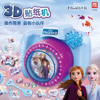 Bafada For Disney Children S Magic 3D Sticker Machine, Handmade DIY Homemadeเครื่องพิมพ์สร้างสรรค์ขนาดเล็กของเล่นเด็กหญิง