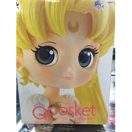 QPosket - Princess Serenity