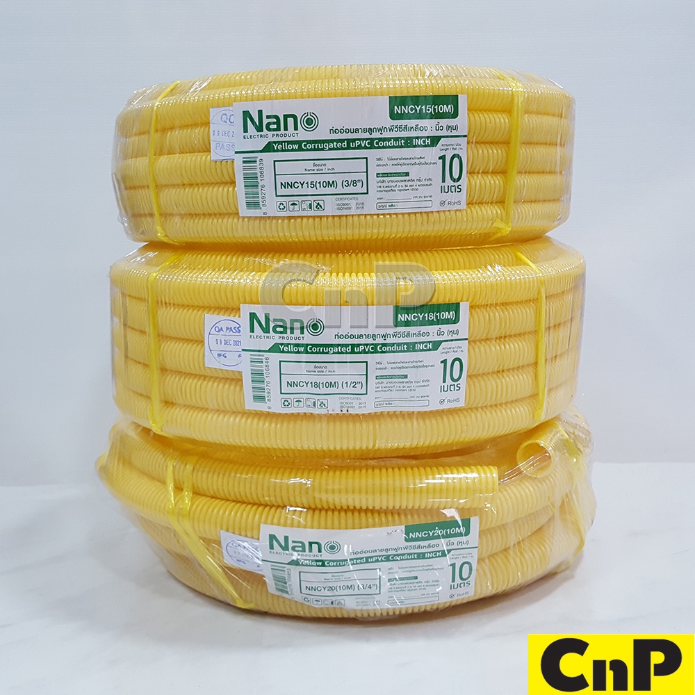 nano-pvc-3-8-1-2-3-4-10