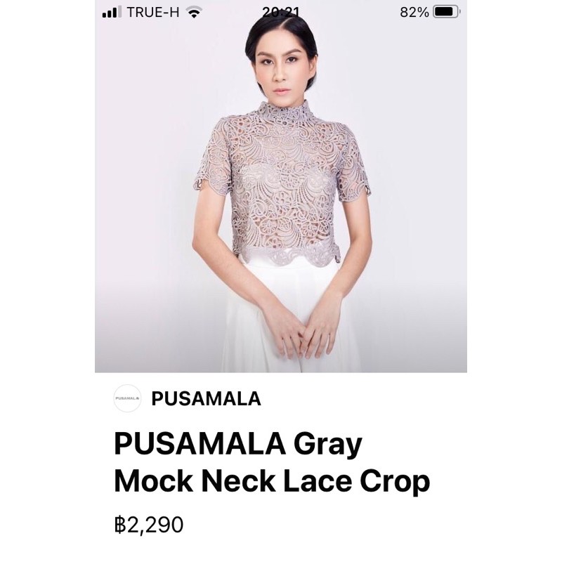 PUSAMALA Grey Mock Neck Lace Crop size S