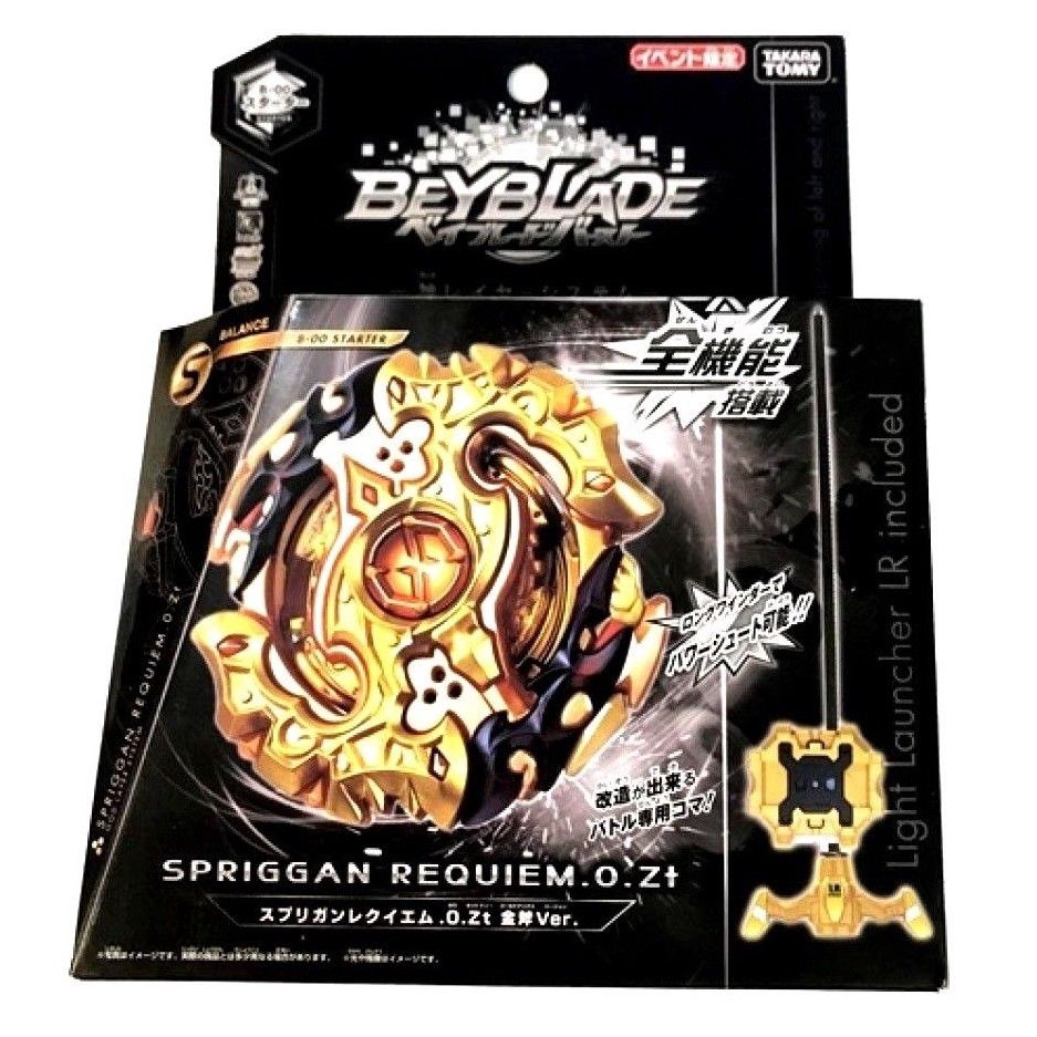 ทาการ่า โทมี่ เบรดเบลดTAKARA TOMY JAPAN BEYBLADE BURST WBBA B-00 GOLD AX Spriggan Requiem+LAUNCHER L