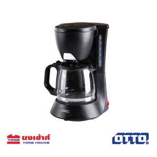 OTTO เครื่องชงกาแฟ ขนาด0.6ลิตร รุ่น CM-025a เครื่องทำกาแฟ CM-025A