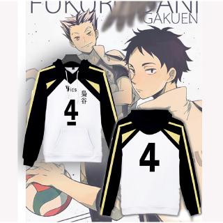 Haikyuu เสื้อแจ็คเก็ตกีฬา สไตล์คอสเพลย์ Fukurodani  Akaashi Keiji Bokuto Koutarou