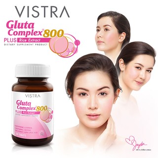 VISTRA Gluta Complex 800 Rice Extract (30Tablets)x1