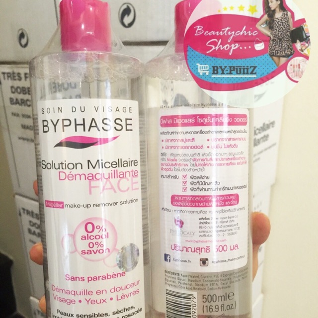 Byphasse Micellar Make-up Remover Solution 500 ml.