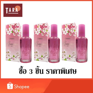 CAVIER คาเวียร์ เพอร์ฟูม กลิ่น BLOSSOM 22 ml. 3 ชิ้น