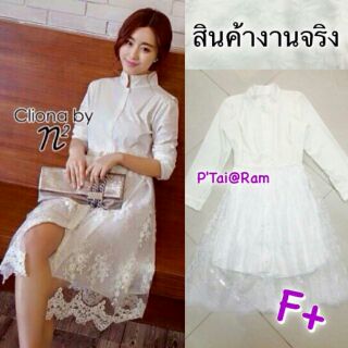 Long shirt Dress ส่งฟรีลทบ.