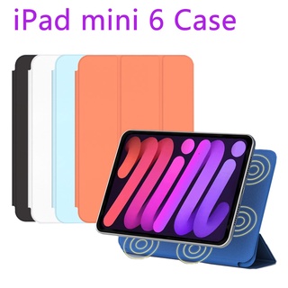 เคสแม่เหล็กป้องกันการกระแทกสําหรับ Ipad Mini 6 Case 2021