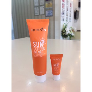 นิติพล sun screen crram ครีมกันแดดไม่มีส่วนผสมของรองพื้น