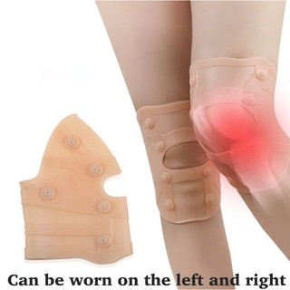 Magnet knee pad ซิลิโคนสวมหัวเข่าลดปวดแก้อักเสบพลังแม่เหล็ก