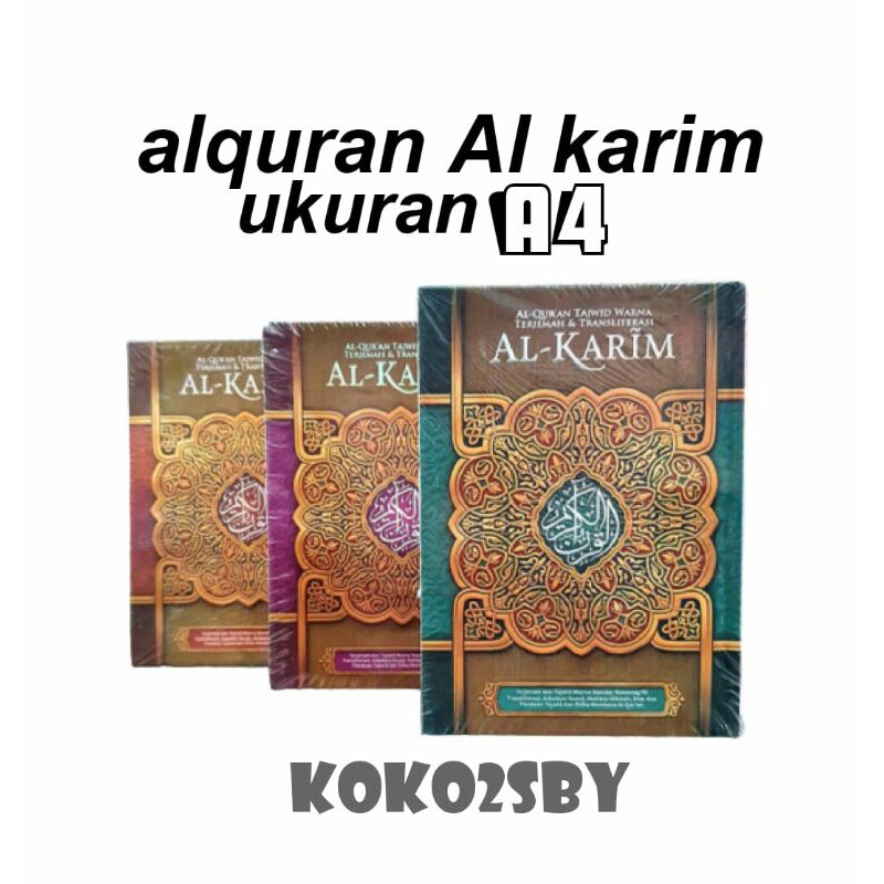 AL-QURAN TRANSLATION AL KARIM QURAN TAJWID สี A4 SIZE