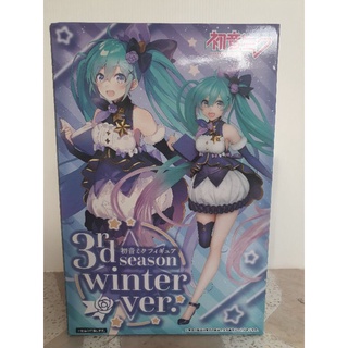 sales   Hatsune Miku - 3rd Season Winter ver. (Taito)