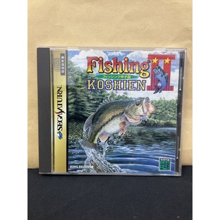 แผ่นแท้ [Saturn] Fishing Koushien II (Japan) (T-24904G) 2 Fish ตกปลา