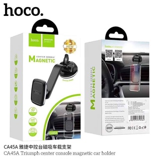 Hoco CA45AKaile in-car phone holder magnetic for car dashboard