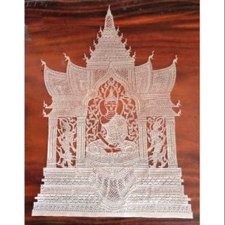 หนังตะลุง(ฟอกขาว)เมืองนครศรีธรรมราช