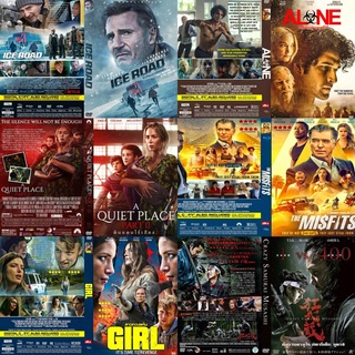 DVDหนังใหม่มาสเตอร์(อัพเดท)