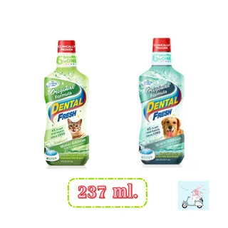 Dental Fresh น้ำยาขจัดกลิ่นปาก แมว - สุนัข ลดหินปูน ฟันผุ 237ml