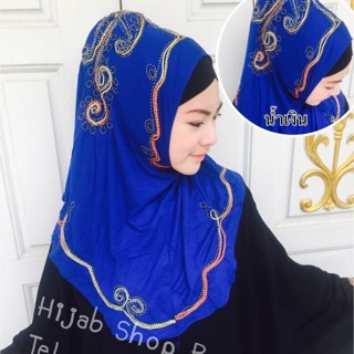 ผ้าคลุมผมสวมสำเร็จของอินโดนีเซีย hijab สวยไ แบบเก๋ๆ (งานปักทั้งผืน) ใส่ง่ายแค่สวม ไม่ต้องง้อเข็มกลัดให้ยุ้งยาก