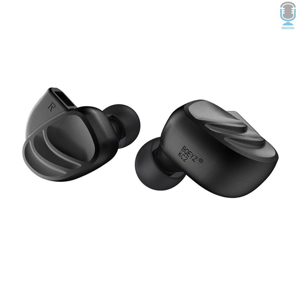 SALEIGBQEYZ KC2 Wired In-ear Headphones DIY Earphones 2BA2DD Hybrid ...
