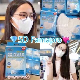 🔥ส่งไว🔥แมส5D ทรงญาญ่า ใส่สบายไม่เจ็บหู หน้ากากอนามัย 5D Famapro นกฟ้า ผ้าปิดจมูก แมสปิดจมูก