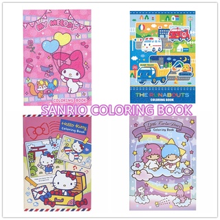 SANRIO หนังสือการ์ตูน Hello Kitty Melody Little Twin Stars The Runabouts หลากสีสัน2652