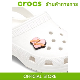 CROCS Jibbitz Heart Hug ตัวติดรองเท้า