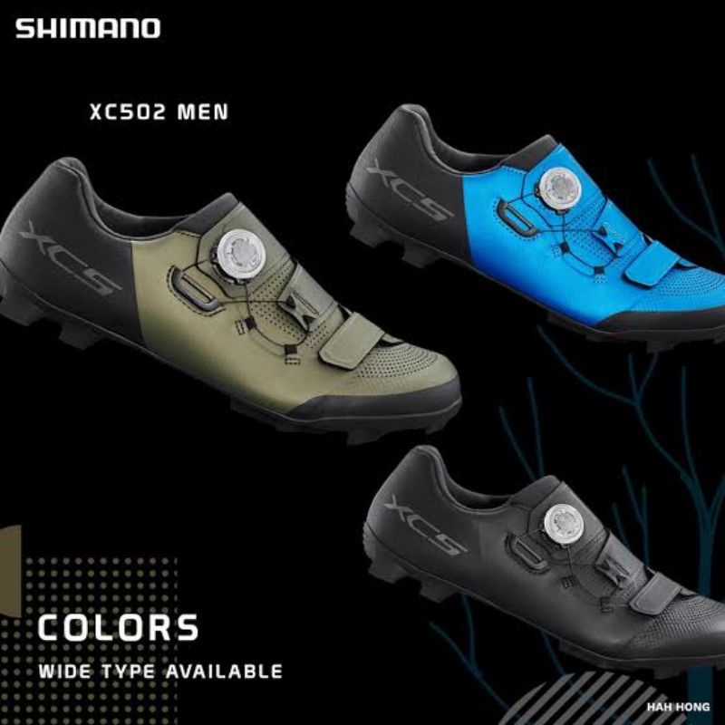 รองเท้าเสือภูเขา Shimano XC5 XC502