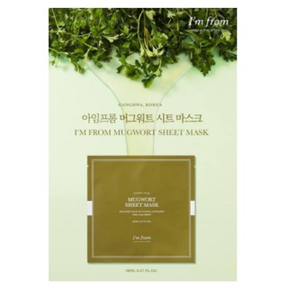 [สินค้าเกาหลีของแท้100%_พร้อมส่ง] Im From  Mugwort Mask sheet 20ml  (ปลอบประโลมผิว)