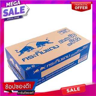 กระทิงแดง เครื่องดื่มชูกำลัง 150 มล. แพ็ค 50 ขวด Redbull 150 ml x 50 Bottles (Carton)