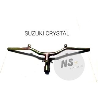 แฮนด์ SUZUKI CRYSTAL ของใหม่