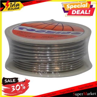 🌈BEST🌈 🔥แนะนำ!! ตะกั่วขด TOSHINO SOL-3.5 ม. อุปกรณ์บัดกรี SPOOL SOLDER TOSHINO SOL-3.5M 🛺💨